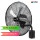 Kincrome KP1010 - 240V 500MM (20") Heavy Duty Wall Mounted Fan