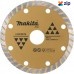 Makita D-37627 - 230 x 22.23mm Turbo Diamond Blade