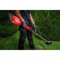 Milwaukee M18FOPH20 - M18 FUEL QUIK-LOK Outdoor Power Head Skin